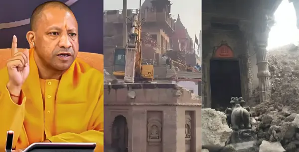 8 लोगों पर FIR