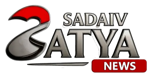Sadaiv Satya Logo