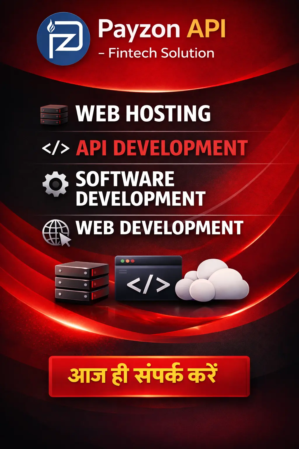 Digital Marketing Advertisement