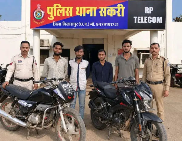 सकरी पुलिस ने चोरी की दो मोटरसाइकिलें बरामद कीं।