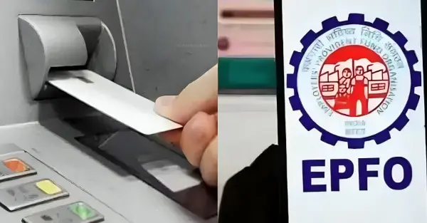 अब ATM और UPI से मिनटों में निकलेगा PF का पैसा