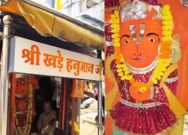 उज्जैन के खड़े हनुमानजी को हटाना प्रशासन के लिए बनी चुनौती