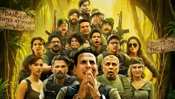 एडवांस बुकिंग से करोड़ों की कमाई