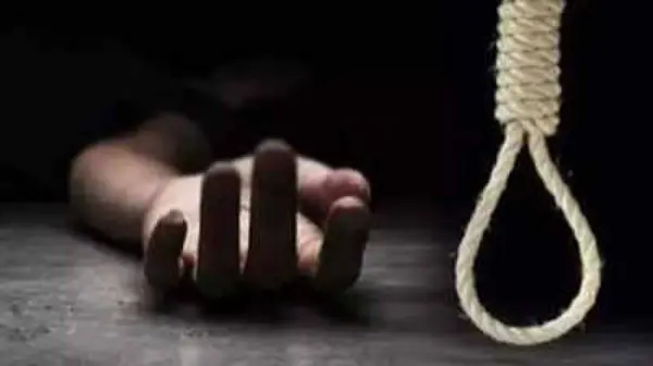 कर्ज के दबाव में सामूहिक आत्महत्या