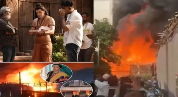 अभिनेता रणबीर कपूर की फिल्‍म 'रामायण' के सेट पर लगी भीषण आग, मचा हड़कंप