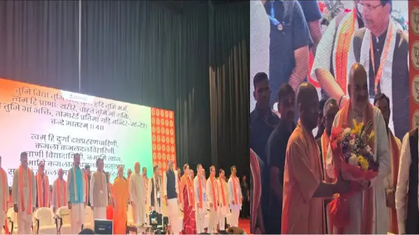 यूपी चुनाव 2027 की तैयारी में जुटी बीजेपी