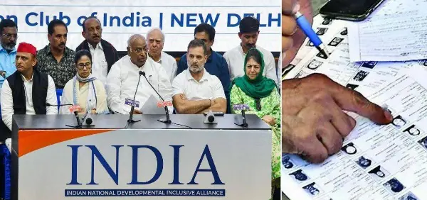 चुनाव आयोग पर विपक्ष के गंभीर आरोप