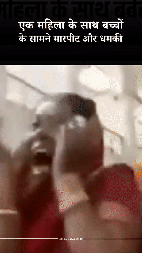 पवित्र स्थल में अमानवीय व्यवहार का आरोप