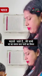 ओमान में वायरल वीडियो