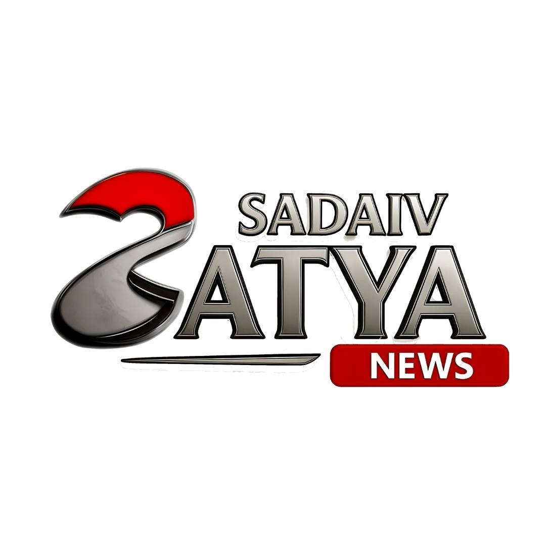 Sadaiv Satya 