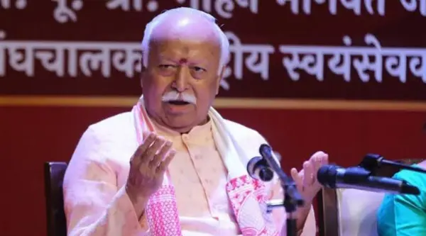 मोहन भागवत बोले नई पीढ़ी से संवाद जरूरी