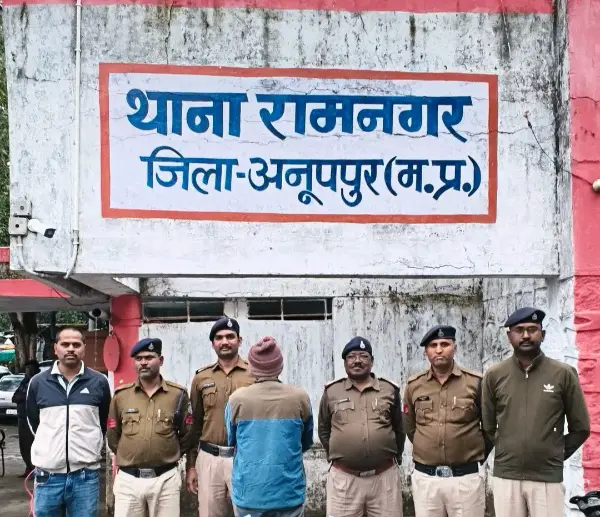 रामनगर पुलिस ने गांजा जब्त कर आरोपी को पकड़ा।