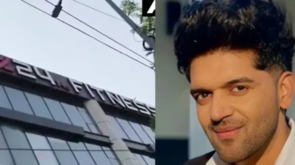 गुरु रंधावा के जिम पर हमला
