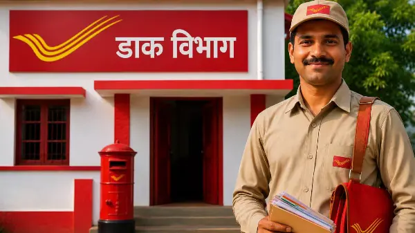 इंडिया पोस्ट GDS के 23,757 पदों पर भर्ती