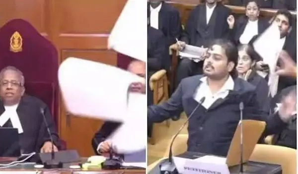 कोर्ट रूम से बाहर निकाला गया याचिकाकर्ता