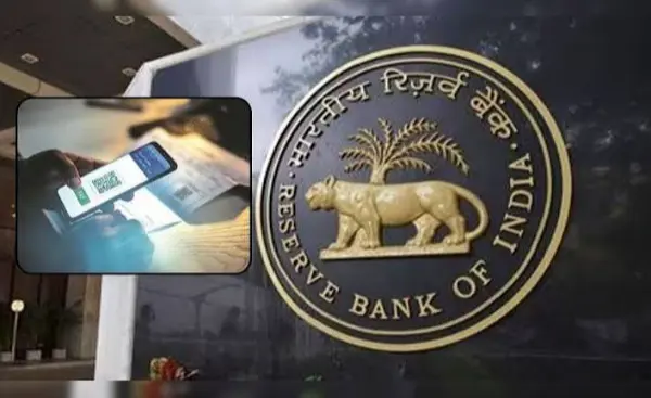 UPI फ्रॉड पर RBI का बड़ा एक्शन, AI करेगा निगरानी