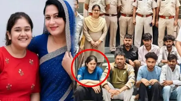 बेटी पर अब पिता की हत्या का भी आरोप