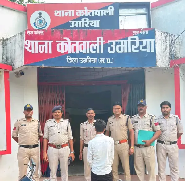उमरिया पुलिस ने चोरी के मामले का किया खुलासा, दो आरोपी गिरफ्तार
