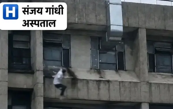 चार मंजिल से गिरकर घायल युवक की मौत