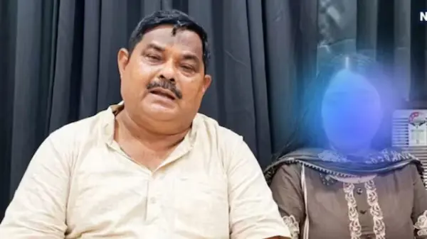 पहचान छिपाकर महिलाओं से शादी