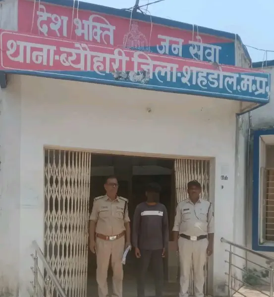 पुलिस की त्वरित कार्रवाई, पीड़िता को सकुशल बरामद कर आरोपी को भेजा जेल