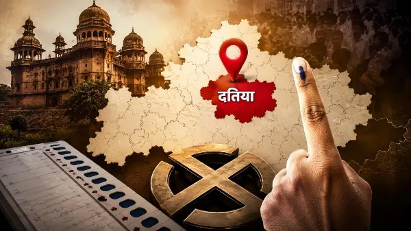 दतिया उपचुनाव 30 जुलाई को