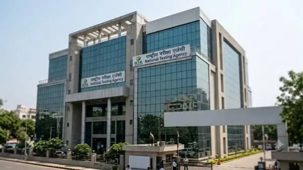 NTA से 47 अधिकारी-कर्मचारी बर्खास्त